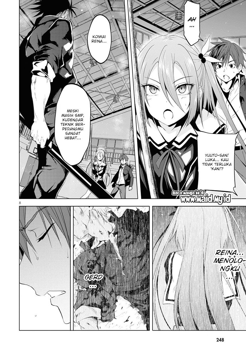 Maou Gakuen no Hangyakusha Chapter 06 Gambar 11
